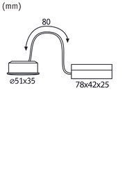 Technical drawing showing dimensions 51x35 mm and 78x42x25 mm with 80 mm cable length