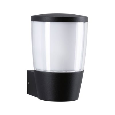 Black outdoor wall light with white plastic shade, weatherproof LED exterior lamp for home facade.