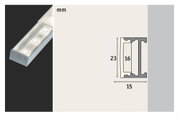 Silver aluminum LED profile with frosted cover, dimensions 23x15 mm, for LED strip lighting