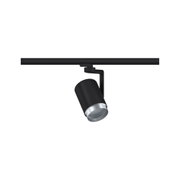 Schwarzer LED-Spot aus Metall mit silbernem Rand an Schienensystem für flexible Beleuchtung