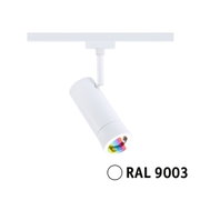 Spot LED blanc en métal avec tête orientable pour systèmes d'éclairage sur rail modernes