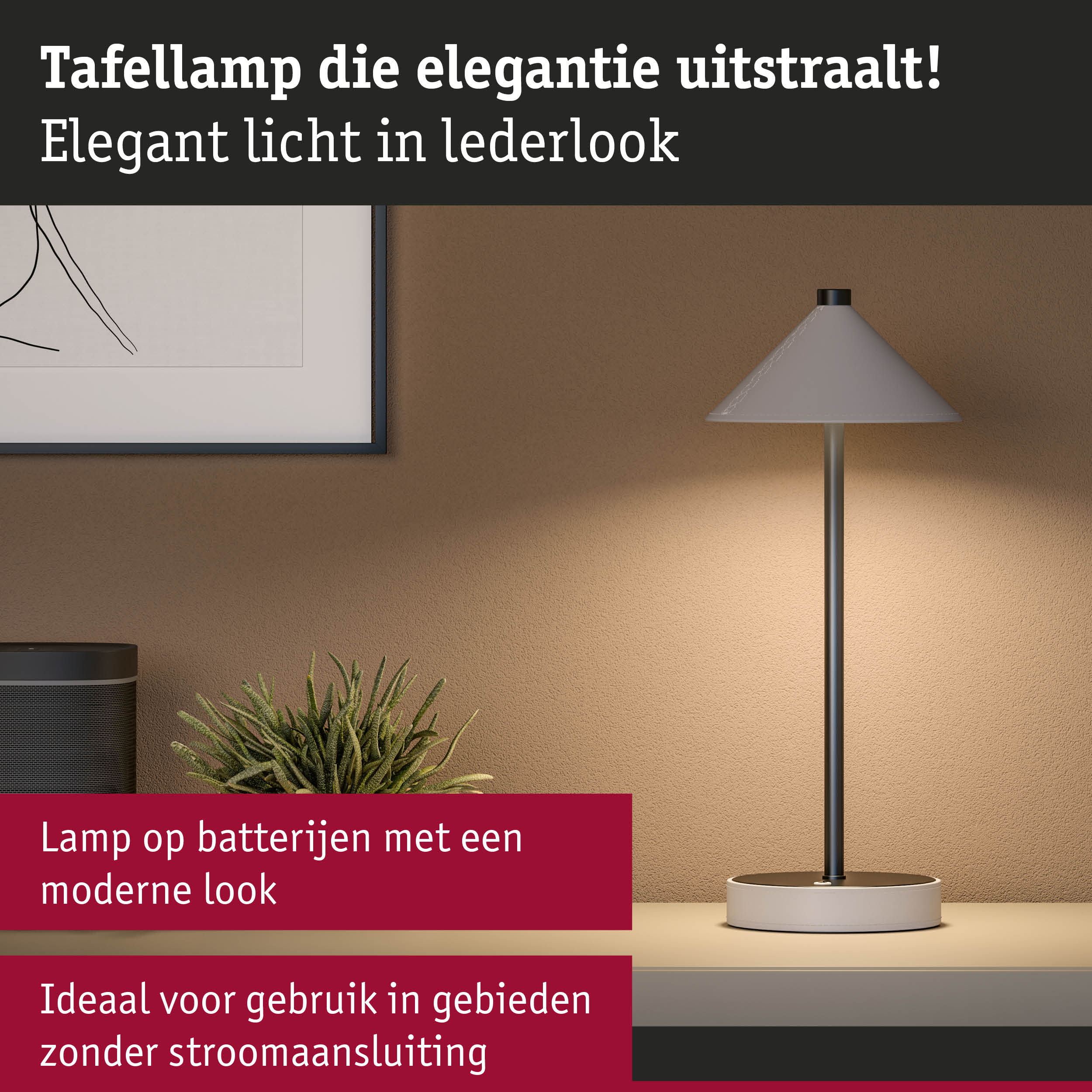 Moderne tafellamp in grijze lederlook met batterij voor draadloze verlichting in woonruimtes