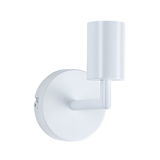 Modern white metal wall mount for LED lights, minimalist design ideal for living spaces