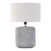 Modern table lamp with grey ceramic base and white fabric shade for stylish home lighting