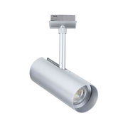 Moderner silberner LED-Strahler aus Metall für flexible Akzentbeleuchtung im Innenraum