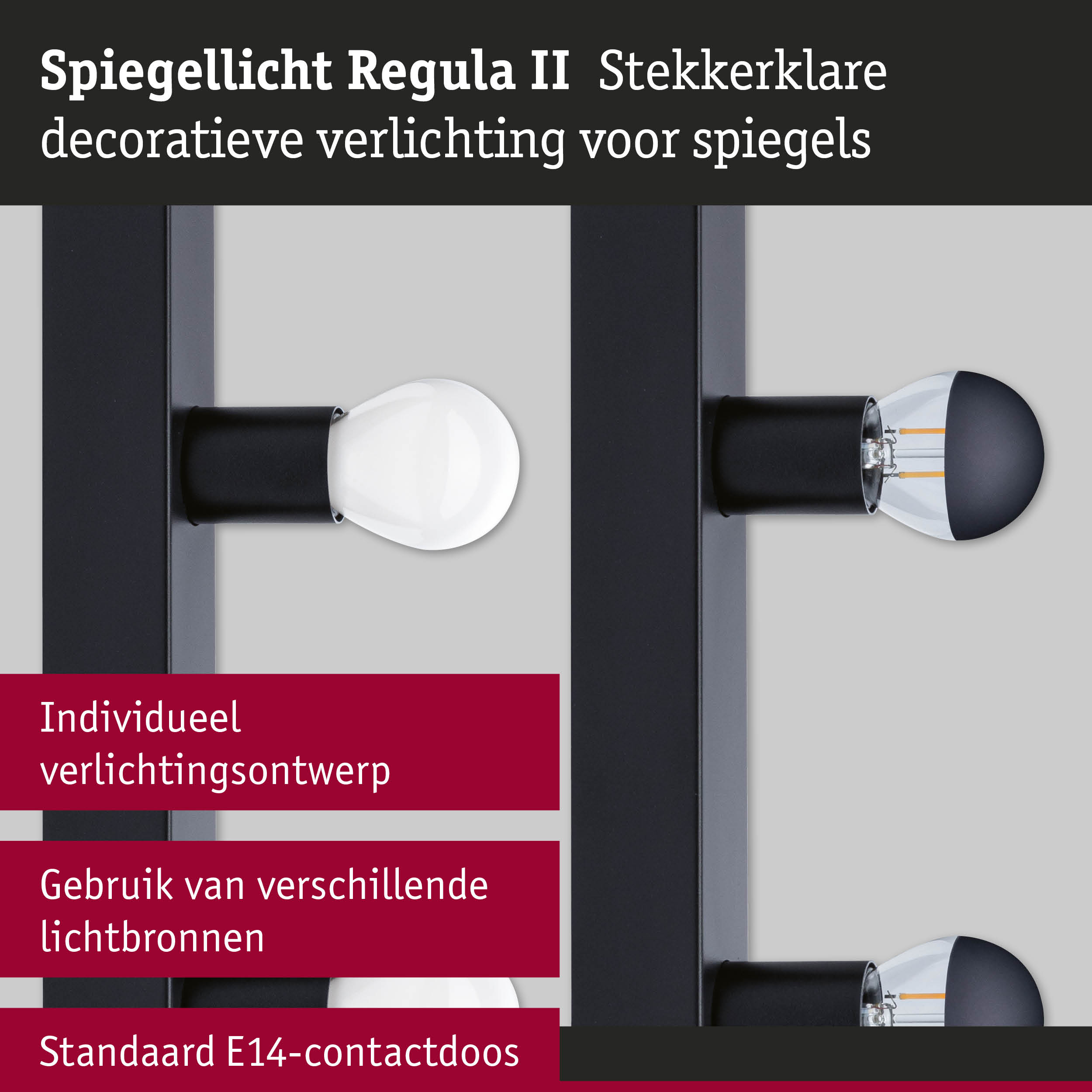 Zwarte spiegelverlichting Regula II met E14 fitting en heldere lamp voor decoratieve badkamerverlichting