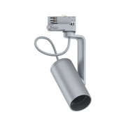 Grauer LED-Spot aus Metall mit flexiblem Kabel und Schienenadapter für moderne Beleuchtungssysteme