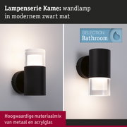 Moderne matzwarte Kame wandlamp met acrylglas, geschikt voor badkamerverlichting