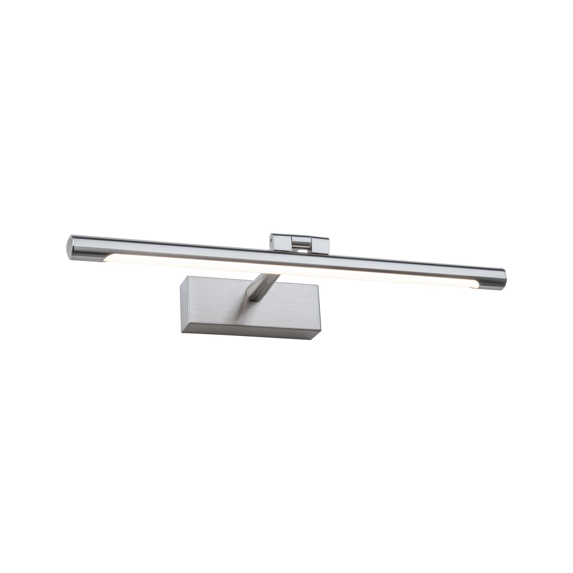 Moderne LED-Wandleuchte aus gebürstetem Edelstahl in Silber für stilvolle Raumbeleuchtung