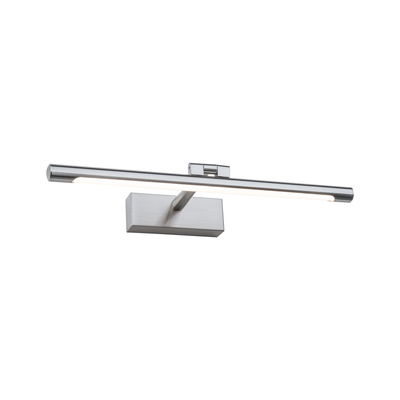 Moderne LED-Wandleuchte aus gebürstetem Edelstahl in Silber für stilvolle Raumbeleuchtung