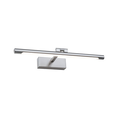 Moderne LED-Wandleuchte aus gebürstetem Edelstahl in Silber für stilvolle Raumbeleuchtung