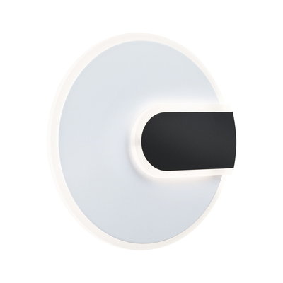 Round white LED wall light with black metal accent for modern indoor lighting solutions