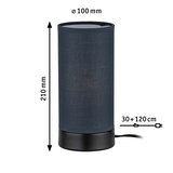 Black fabric table lamp 210 mm high, 100 mm diameter, 150 cm cable, modern LED lighting for home