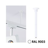 White metal ceiling pendant in RAL 9003 for track lighting systems mounting