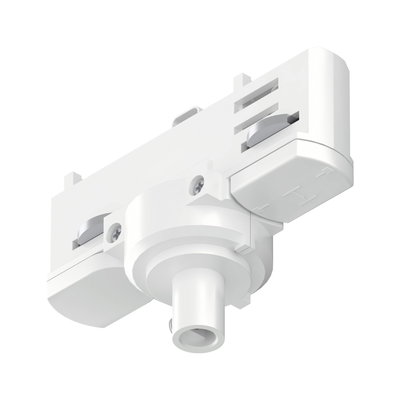 Boîtier en plastique blanc avec connecteur cylindrique pour système d'éclairage sur rail électrique