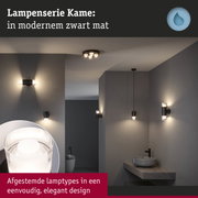 Moderne Kame lampenserie in mat zwart met afgestemde lamptypes voor elegante badkamerverlichting