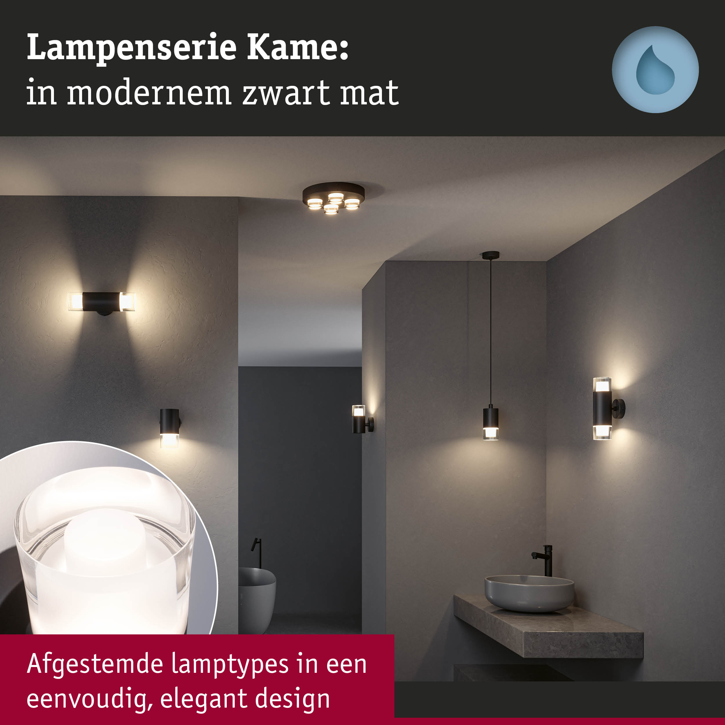 Moderne Kame lampenserie in mat zwart met afgestemde lamptypes voor elegante badkamerverlichting