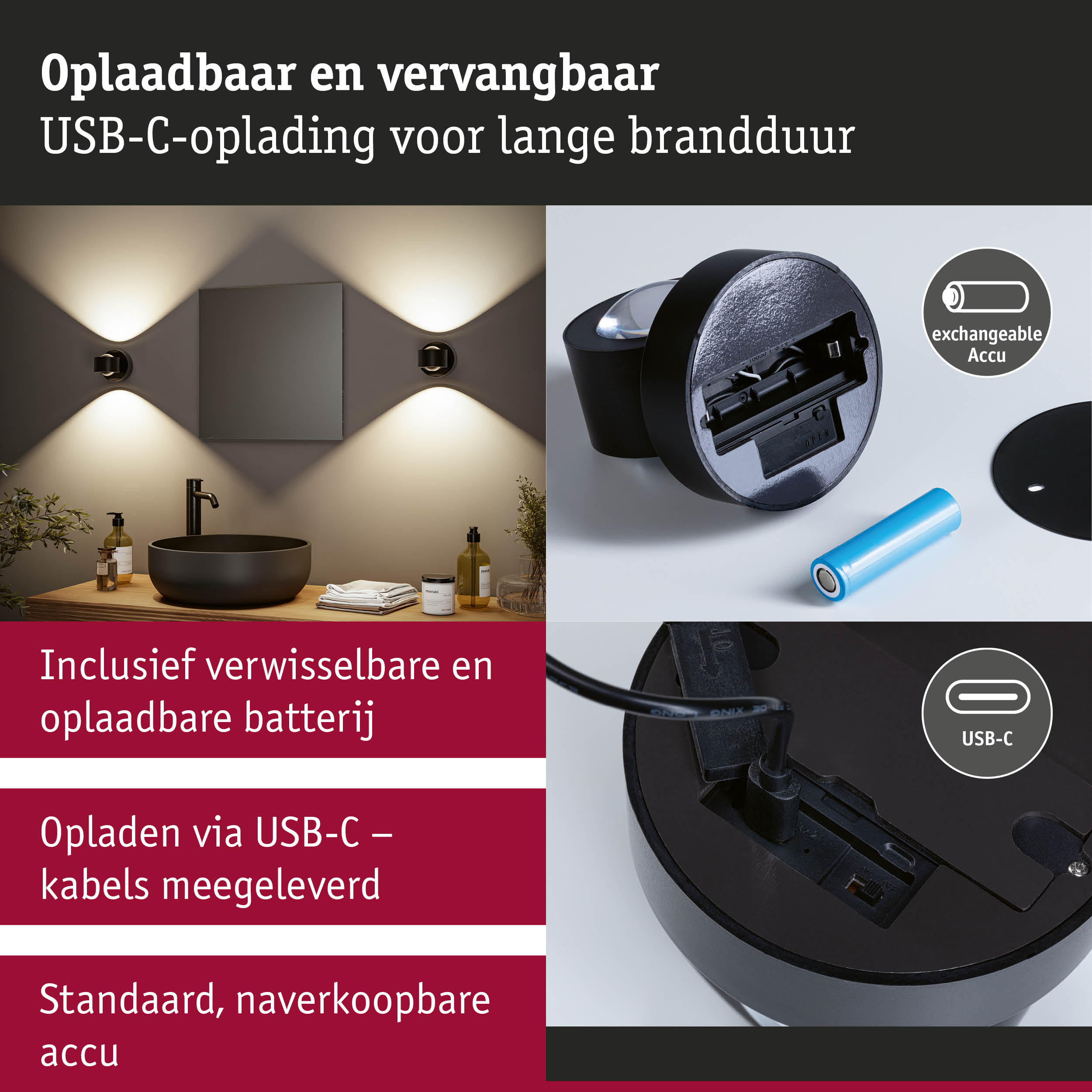 Zwarte wandlamp met oplaadbare, verwisselbare USB-C batterij voor langdurige verlichting