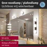 Moderne badkamerverlichting met ronde witte wandlampen en dimbare functie voor verstelbare helderheid