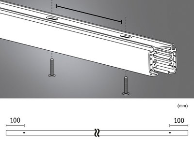 Technical drawing of white aluminum profile with screws and measurements in millimeters.