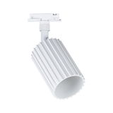 White aluminium LED track light with ribbed housing, adjustable spotlight for modern lighting