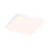 Square white LED ceiling light with rounded corners for modern room illumination