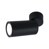 Schwarze LED-Wandlampe aus Metall mit zylindrischem Design für moderne Innenbeleuchtung