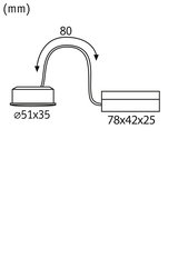 Technical drawing showing dimensions of two connected parts with 80 mm cable length, sizes 51x35 and 78x42x25 mm