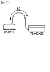 Technische Zeichnung mit Maßen von zwei verbundenen Bauteilen, Kabelabstand 80 mm, Maße 51x35 und 78x42x25 mm