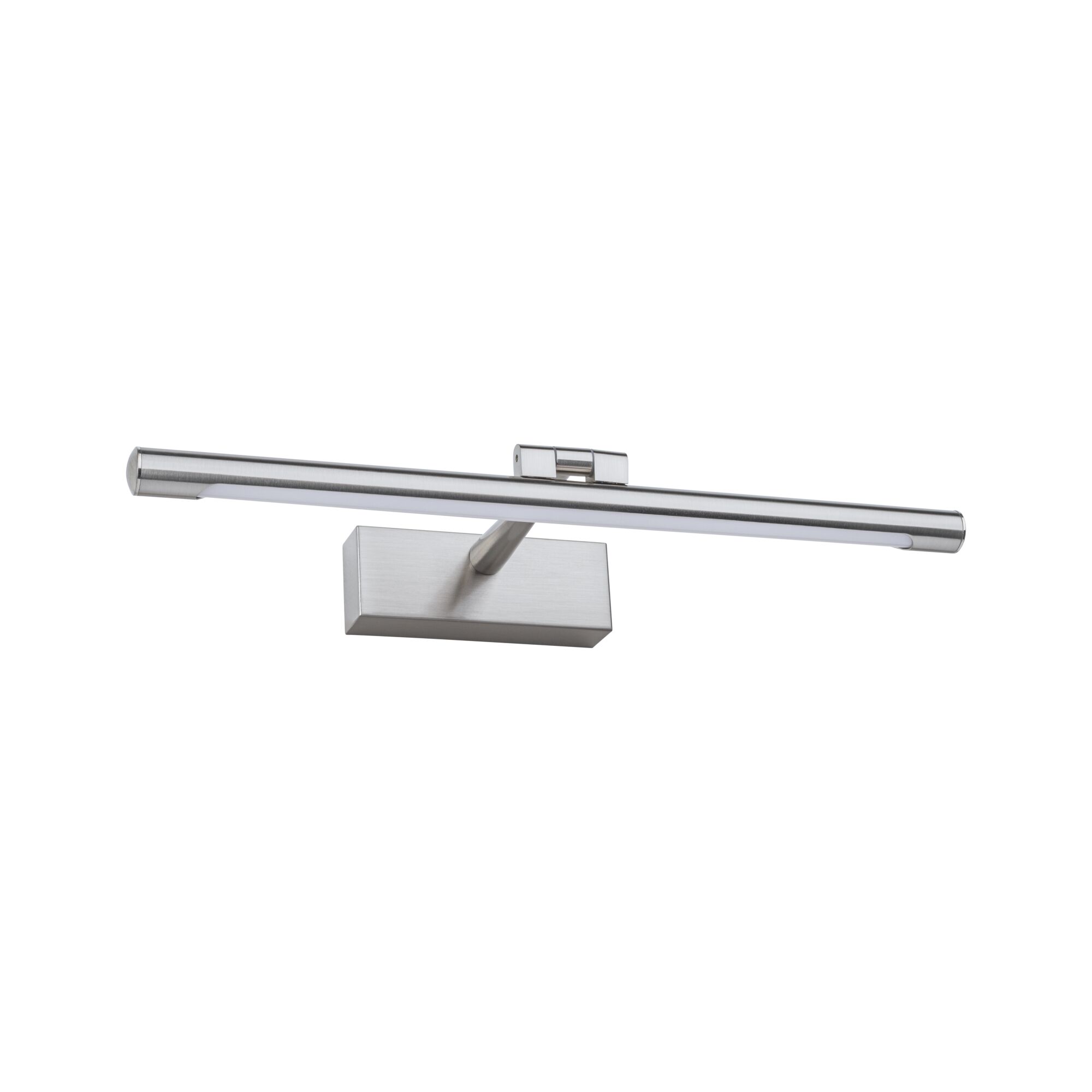 Moderne LED-Wandleuchte aus gebürstetem Edelstahl in Silber für stilvolle Raumbeleuchtung