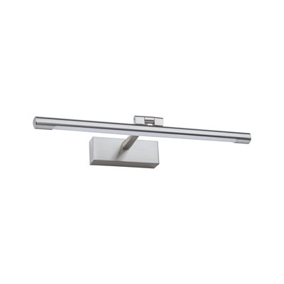 Moderne LED-Wandleuchte aus gebürstetem Edelstahl in Silber für stilvolle Raumbeleuchtung