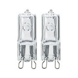 Two clear glass G9 halogen bulbs for energy-efficient lighting solutions