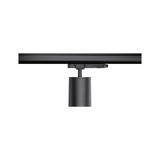 Black metal LED spotlight on track system for flexible indoor lighting solutions