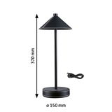 Lampe de table noire en métal aspect cuir avec câble USB, hauteur 370 mm, diamètre 150 mm