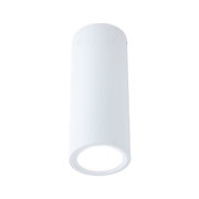 Round white metal ceiling light with LED for modern indoor lighting solutions