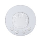 Panneau de commande rond en plastique blanc avec boutons ON/OFF et symboles de contrôle de la lumière