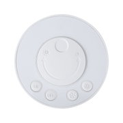 Round white plastic control panel with ON/OFF buttons and light control symbols