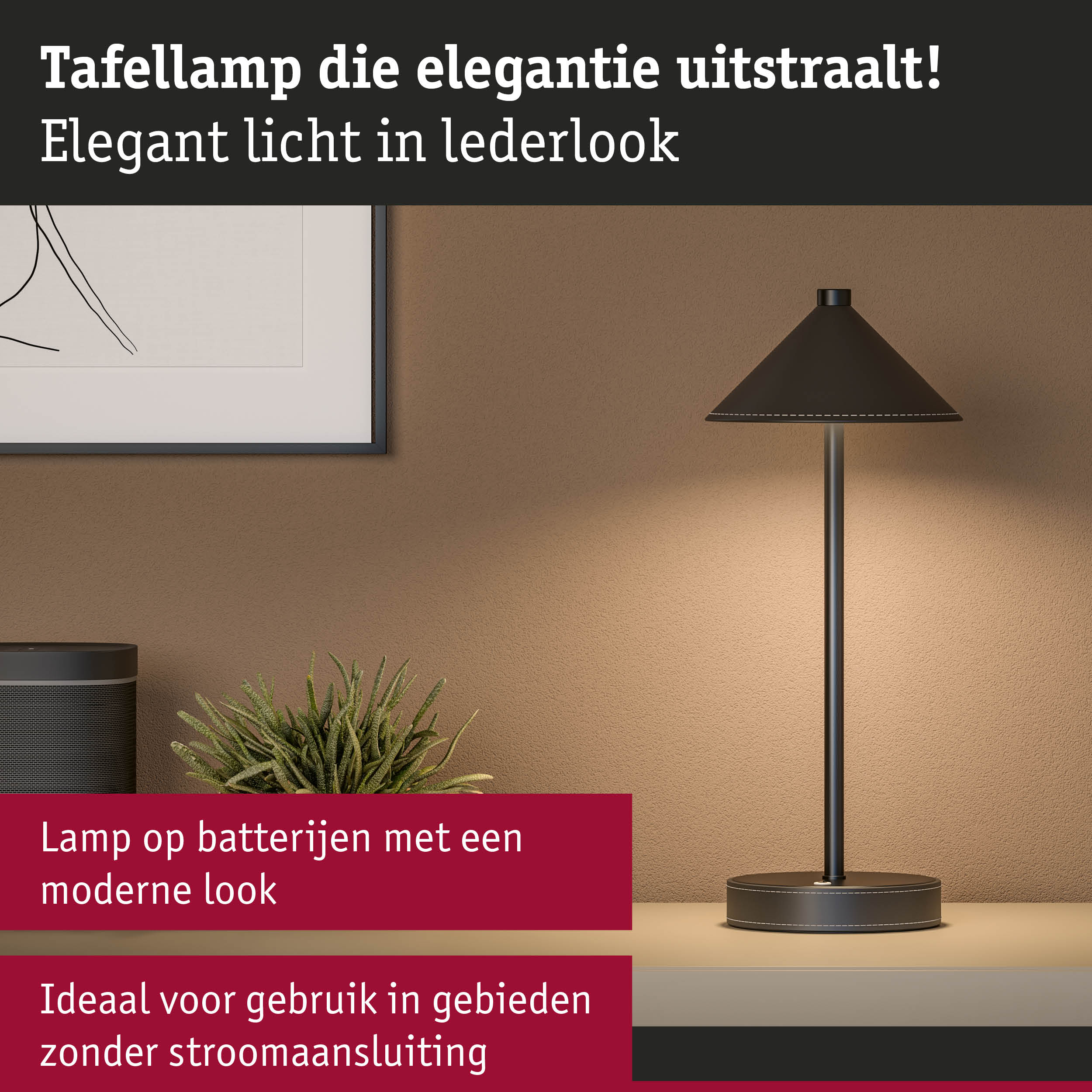 Elegante tafellamp in zwarte lederlook met modern design en draadloze batterijwerking
