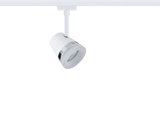 Weißer LED-Strahler aus Metall mit Chromring an Schienensystem für moderne Innenbeleuchtung
