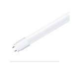 White LED tube light with two pins, energy-saving fluorescent tube for indoor lighting