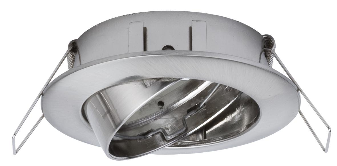 Premium Einbauleuchte 2Easy 3er-Set schwenkbar rund 83mm 30° max. 3x50W dimmbar Eisen gebürstet