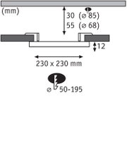 Technische Zeichnung mit Maßen 230x230 mm und Einbautiefe 12 mm für LED-Einbauleuchte