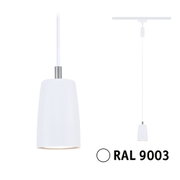 White metal pendant light with cylindrical shade in RAL 9003 color for modern interior lighting