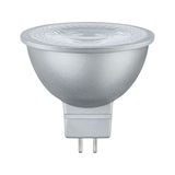 Silver LED lamp with GU5.3 base made of aluminum for energy-efficient lighting