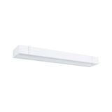 Simple white metal LED wall light with modern design for living rooms and offices