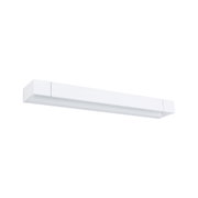 Simple white metal LED wall light with modern design for living rooms and offices