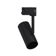 Schwarzer LED-Spot aus Metall mit Schienenadapter für flexible Beleuchtung im Innenbereich