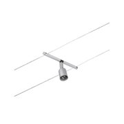 Modern silver metal cable spotlight with adjustable lamp head for versatile lighting solutions