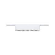 White LED track light with rectangular metal head for modern indoor lighting solutions