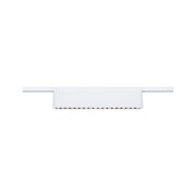White LED track light with rectangular metal head for modern indoor lighting solutions